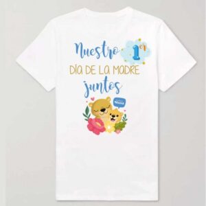 CAMISETA DIA MADRE TIGRE